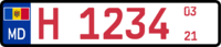 Moldova MD license plate MAI 1234 (3).png
