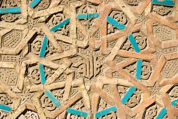 Momine Fragment.jpg