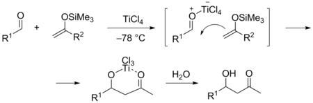 Использование силильных енолятов в альдольной конденсации