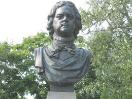 Sestroretsk Peter I.JPG