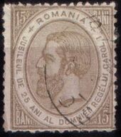 StampRomania1891Michel94.jpg