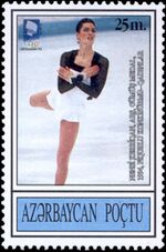 Stamps of Azerbaijan, 1995-297.jpg