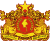 State seal of Myanmar.svg