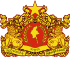 State seal of Myanmar.svg