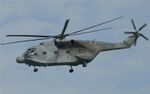 Super Frelon 4.jpg