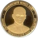 TM-2000-1000manat-Nyýazmurat-b.png