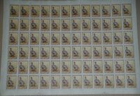 The Soviet Union 1957 CPA 1986 stamp (Grey partridge) Type 3 counter sheet (pane).jpg
