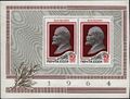 The Soviet Union 1964 CPA 3119 stamp (92nd and 94th anniversaries of the birth of Lenin. Bas-relief portrait of Vladimir Lenin and moiré ribbon).jpg