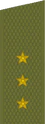 погоны 1969