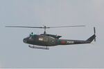 Vietnamese Air Force Huey MRD.jpg