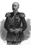 Von Kaufman portrait.jpg