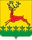 Герб Ардатовского района Нижегородской области.png
