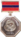 Заслуженный геолог Армянской ССР