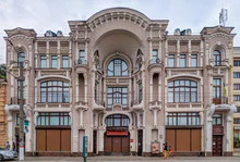 Кропивницький вул. Велика Перспективна, 60 2019 3.jpg