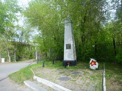Памятник погибшим воспитаникам детдома.jpg