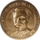 Премія імені І.Я. Франка.png