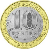 5514-0023-front.png