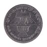 Cambodian Coins 200 riel reverse.jpg