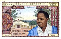Cameroun, Banque Centrale, specimen 5000 francs, ND (1961).jpg