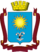 Coat of Arms of Kislovodsk (2013).png