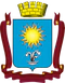 Coat of Arms of Kislovodsk (2013).png