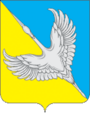 Coat of Arms of Kurlovo (Vladimir oblast).png