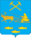 Coat of Arms of Severo Evenksky rayon (Magadan oblast).gif