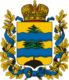 Coat of Arms of Suwałki gubernia (Russian empire).png