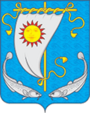 Герб