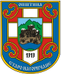 Герб