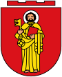 Герб