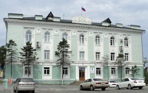 Duma of Nakhodka.JPG