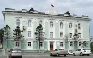 Duma of Nakhodka.JPG