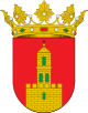 Герб муниципалитета Руэска