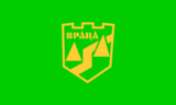 Флаг