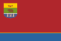 Flag of Yagodninsky District (2015).svg