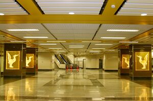 Itsaraphap MRT Station 03.jpg