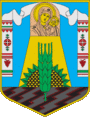 Герб[d]