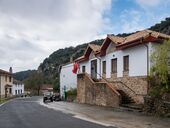 Лана