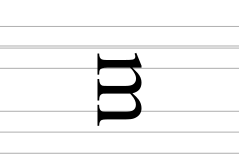 Latin small letter sideways turned M.svg