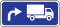Latvia road sign 727.svg