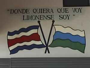 Limonense.jpg