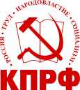 Logo of the Communist Party of the Russian Federation.svg