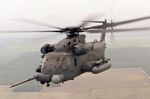 MH-53J Pave Low Mission Descent (altered).jpg