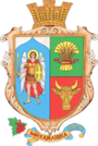 Герб