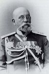 Nikolai Bobrikov.jpg