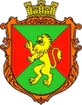 Герб