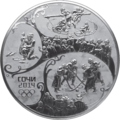 Реверс 5117-0046