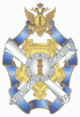 RUS FSIN Badge The Best Worker of the Special Accounting Service obverse 2017.png