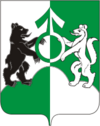 Revda and revdinski rayon coa small.png